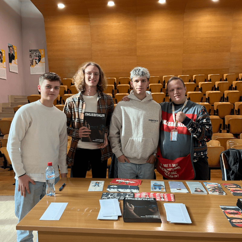 #ЛицевЛице во соработка со средношколци од НОВА