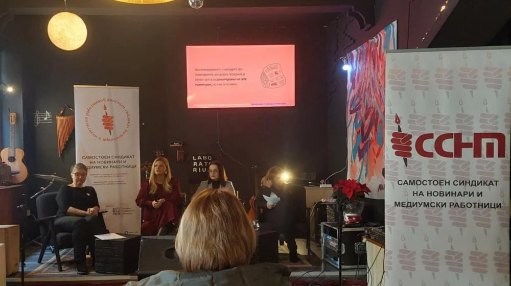 Жените во медиумите обединети во мрежата „Еднаква“