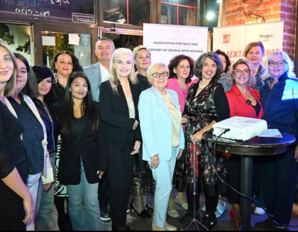 Афазија е скапа и долготрајна битка. Го менува животот во целост  и непходно е да се има сериозен пристап кон нас.