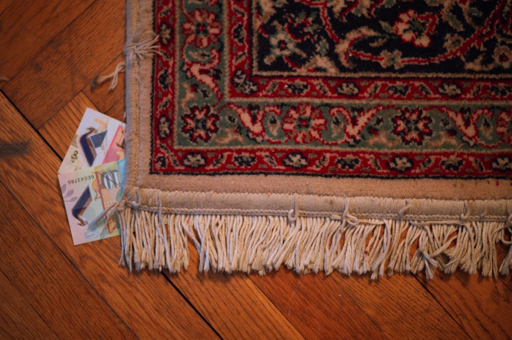 ГМП - пари под тепих