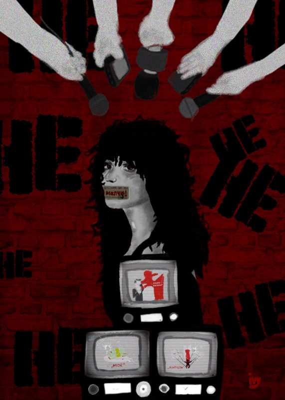 „Не сум идиот“, Илијана Ивановска, дел од изложбата „Осмели се, инспирирај, промени - онлајн галерија“