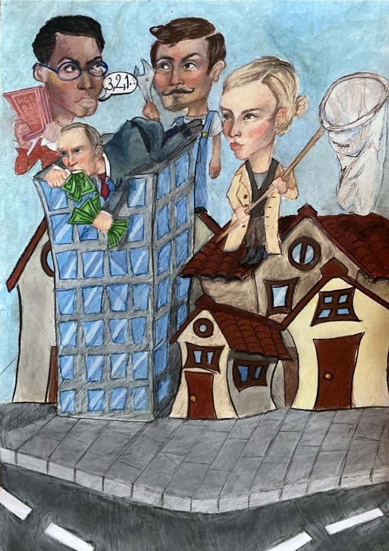 „Состојба на отпор“, Викторија Тодорова, дел од изложбата „Осмели се, инспирирај, промени - онлајн галерија“