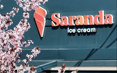 Насловна фотографија од слаткарницата „Саранда“ во Жеровјане