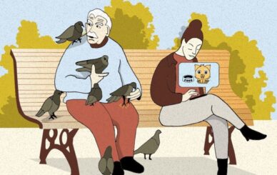 Генерациски јаз меѓу младите и постарите во дигиталното доба - илустрација Ксенија Пантелиќ, Лицеулице
